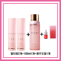 가희 주름 케어 멀티밤스틱 1+1+콜라겐미스트1개+제주 오일 원액1개 홈쇼핑세트 김고은 가이스틱 바르는뷰티 가휘 가인 kahi wrinkle balm+mist+oil set, 1세트