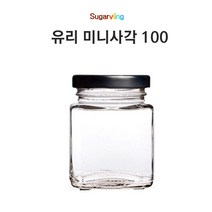 [글라스락_슈가블링] 유리병100ml(미니사각형_블랙캡), 1개, 100ml