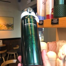 스타벅스 보온 보냉 텀블러 보온병 스탠리 굿즈 컵, 짙은 녹색