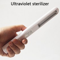 자외선살균기 방역소독기 자외선소독기 UVC 자외선 253.7nm 전구 5V 2W 살균 램프 오존 진드기 조명 무료, 01 2W