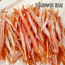 어부의정성 [어부의정성] 포항 자연건조 홍게 게다리살 해각포(50g+50g), 단품