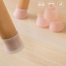 층간 소음방지 긁힘방지 의자발 커버 실리콘 식탁의자 다리커버 발커버 소리 소음방지 실리콘 수리, 화이트