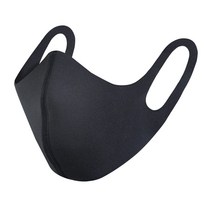 하루이 국내생산 오드람프 가공 네오플랜 마스크