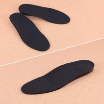 [핫트랙스] 단비몰 키높이 쿠션 깔창 1.5cm 에어 블랙 JZ1017 블랙-남성용[BLACK-MEN]