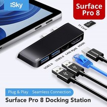 최신ISky for Microsoft Surface Pro8 어댑터 프로 8 표면 독 스테이션 USB3.0 TF 허브 포트 복제기 프로 8, 01 Black-LAN