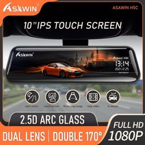 룸미러블랙박스 실시간 차량용 블랙박스 asawin h5c 1080p 10 inch, 32g