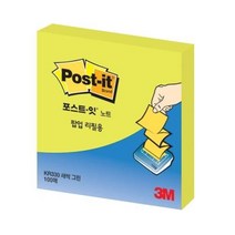 3M 포스트잇 리필 새싹그린 76x76 4개 메모스티커 귀여운포스트잇