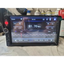 사제오디오 사제 AVN 카오디오 카스테레오 현대 오디오 신품카오디오