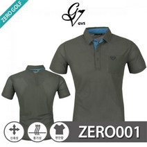 제로아웃도어 그린밸리 벌집 카라 반팔티셔츠 Model No ZERO001