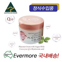 [정식수입/국내배송] 호주 EVERMORE 에버모어 플라센타 코엔자임Q10 양태반크림, 100g, 1개