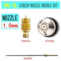 미니 HVLP 페인트 스프레이 건 페인트 분무기 자동차 LPH50 수리 페인트 분무기 RG3L, RG-3L 1.0 set