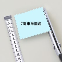 레이스 가위 패브릭 패턴 가위 톱니 모양의 꽃 이빨 가위 멋진 웨이브 재단사 의류 직물-121007, 단일옵션, 옵션03