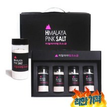 나트륨다운 (200g 4병) 추석 명절 / 거래처 사돈 설