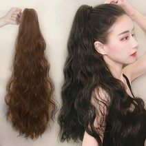 하이유니 컬 히피 펌 여자 붙임머리 헤어 피스 포니테일 집게 부분 가발, 43cm, 라이트브라운