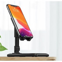 FO 논슬립 핸드폰스탠드 접이식거치대 탁상용 폴드 자바라 코끼리 침대 스마트폰 다이소, 핑크