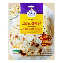 티아시아키친그릴도갈릭난 200g, 1개