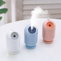이노젠 I-Mist 링 벽걸이 탁상용 캠핑용 휴대용 무선 가습기 110ml, 핑크