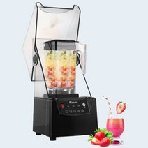 카페용 대용량 블랜더 업소용 저소음 블렌더 방음 믹서기, 블렌더 1800ml