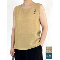 풍기인견 / 코래이인견 / 풍기인견 블라우스 / 인견 나시 / 오코예 민소매(머스타드 그린)