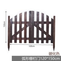 목재대문 쪽문 제작 전원주택 전원 주택 야외소형나무문 부식 방지 나무 울타리 게이트, 길이 120 x 높이 150(흙 접지)