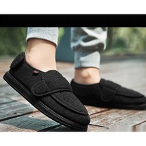 당뇨신발 걷기편한 할머니 부모님 어르신 노인 운동화