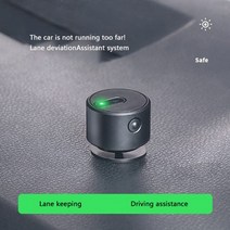 차선 이탈 방지 경보장치 차로 led 충돌 초보자 안전운전 자동차 경고 보조 시스템 오프셋 보조 조명 범용 및 압력 라인 안전 운전 용품, 검은색