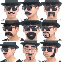 너나마켓 파티분장 콧수염 공연 연극 2개, 7번