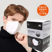 올바른 마스크 소형 중형 대형 KFAD 비말차단 국산 화이트 숨쉬기편한 새부리형마스크 60매, 대형 흰색 30매