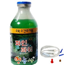영농사 파인파워 수간주사액 500ml 소나무영양제 수액세트 포함 나무비료, 파인파워500ml+수액세트1개