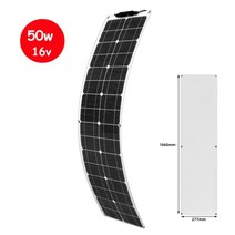 태양 전지 패널 12v 150w 100w 50w 유연한 배터리 전화 충전기 키트 자동차 RV 보트 캐러밴 캠핑 홈 태양광 시스템 1000w, 협력사, 유연한 50w