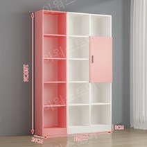 디자인 예쁜 책장 인테리어 거실 전면 모듈 확장형 서재, G 120X24X180