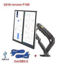 듀얼모니터암 32인치모니터암 노트북암 NB F160 홀더 풀 모션 듀얼 암 모니터 지원 17-30 인치 장착 브래킷, CHINA_2019 F160 W 2xUSB3.0