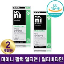 일동 마이니 활력 멀티맨 비타민 미네랄 하루 영양 남성 복합비타민 멀티 필수 영양제 피로 회복 에너지 증진 데일리 포맨 올인원 60정 1개월 2개월 3개월 홈쇼핑 방송 식품 정품, 2박스 (2개월분), 1000mg x 60정