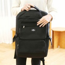 에이치플러스몰 넉넉한 수납력 빅사이즈 남여공용 학생 오피스 백팩