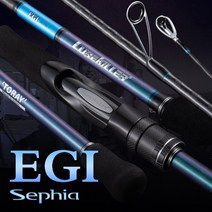 2022 new carbon egi rod lurekiller sephia 액션 낚시대, 762ml 후지 가이드