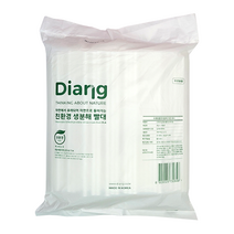 일회용 PLA 친환경 옥수수 생분해 빨대 21cm 300개입, 1개