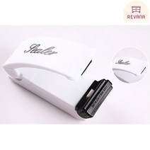 밀폐기 미니 휴대 과자 봉지 접착 열선 진공팩 식품포장기 음식진공포장기