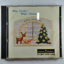 BING CROSBY - WHITE CHRISTMAS 미국수입반