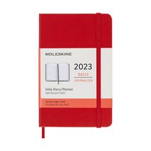 몰스킨 2023년 다이어리 데일리 플래너 노트 일간 하드커버 스칼렛 레드 포켓 사이즈