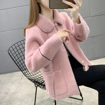 유블리 여성 뽀글이 카라 넥 자켓