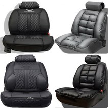 곰스카 2018더뉴그랜드스타렉스시트커버 운전석시트커버 보조석시트커버 리무진시트커버 가죽시트모음1PCS, 1개, 풀커버형 리무진 시트커버 블랙