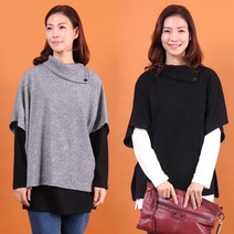 아이우먼 빅사이즈사랑해요 8191L209 원 버튼 터들 베스트 WW
