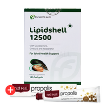 헬스팜 Healthfarm Premium LipidShell 12500 180 Caps 프리미엄 초록홍합 리피드쉘 12500mg 180캡슐, 1개