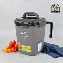 4면결착 음식물쓰레기통3L(LDB501)