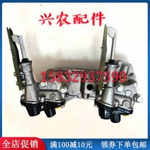 이앙기 Yanmar-고속 디젤 쌀 트랜스플랜터 액세서리 VP6D 로터리 심기 부품 어셈블리 박스 암, 01 Black