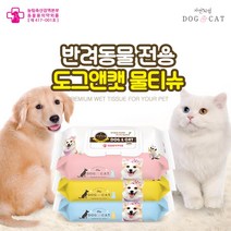 도그앤캣 100매 10팩 강아지 고양이 전용 물티슈 펫 애견 티슈 반려동물 동물용 의약외품 펫티슈 펫물티슈