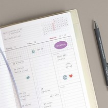 업무다이어리 교무수첩 회사다이어리 직장인 업무 업무용 다이어리, 민트그레이