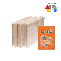 [생활/소품/최저] 샘통 카프라300pcs(자작)+예제집/고급카프라 원목쌓기 쌓기놀이 쌓기나무 317366EA