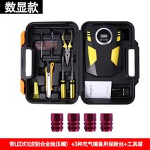 차량용 컴프레셔 볼보 S90XC6 휴대식 전동 타이어 고출력 공기주입기 2619796428, 데지털 모니터 타입 에어펌프