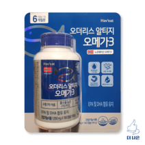 Hav`eat 오더리스 알티지 오메가-3 1 050mg×180캡슐, 단품, 단품